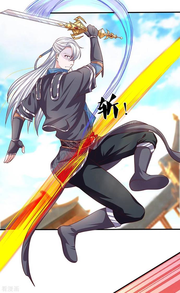 Shura Sword Sovereign chapter 202
